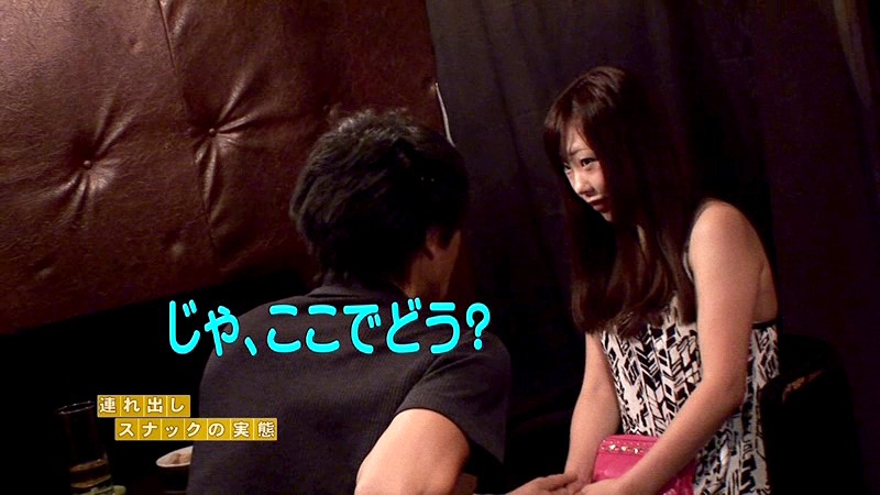 PARATHD-676 Part 6 - 55 minutes