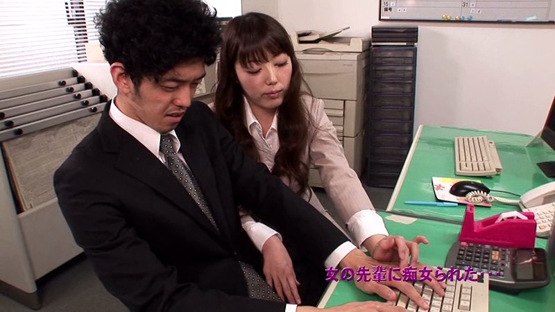 PARATHD-682 第 13 部分 - 90 分钟