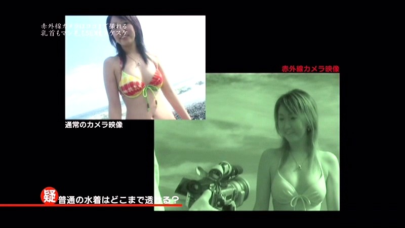 PARATHD-686 Bagian 1 - 30 minit