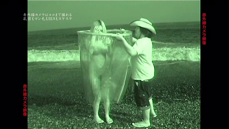 PARATHD-686 Bagian 7 - 60 minit