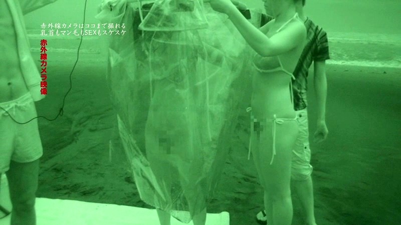 PARATHD-686 Bagian 9 - 70 minit