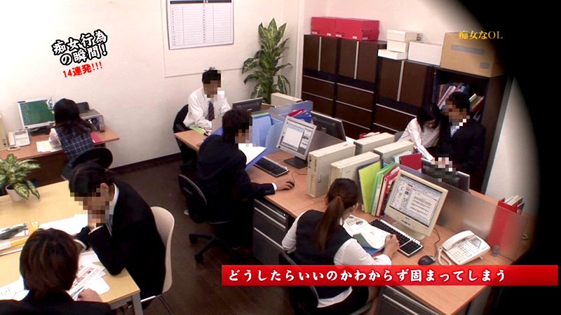 PARATHD-691 Part 17 - 110 minutes