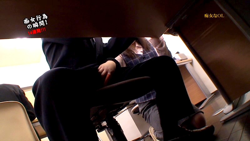 PARATHD-691 Part 18 - 115 minutes