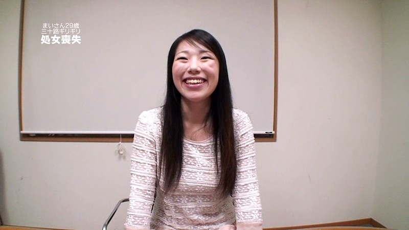 PARATHD-700 Bagian 1 - 30 minit