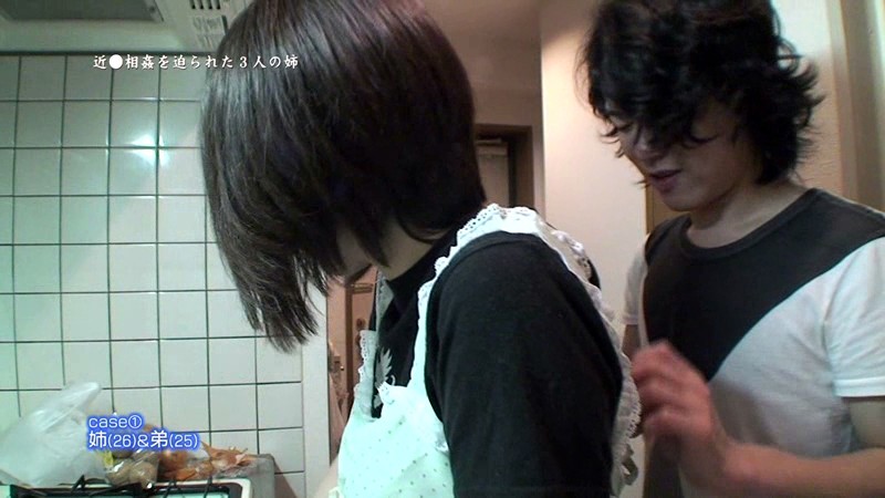 PARATHD-713 第 1 部分 - 30 分钟