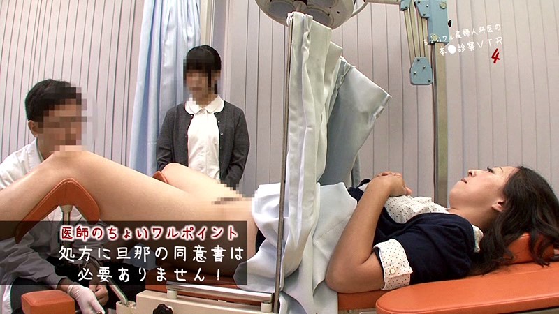 PARATHD-716 Part 7 - 60 minutes