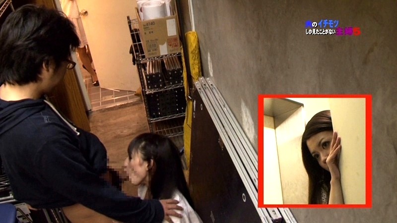 PARATHD-718 Bagian 13 - 90 minit