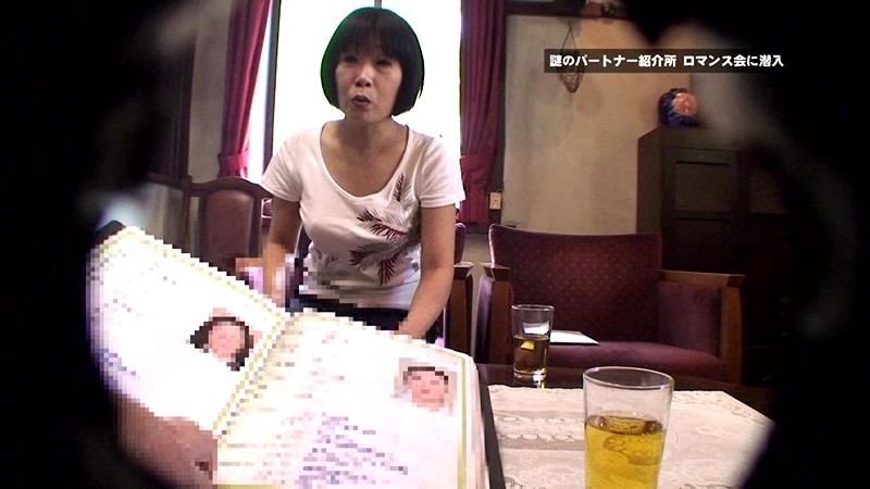 PARATHD-721 パート 1 - 30 分