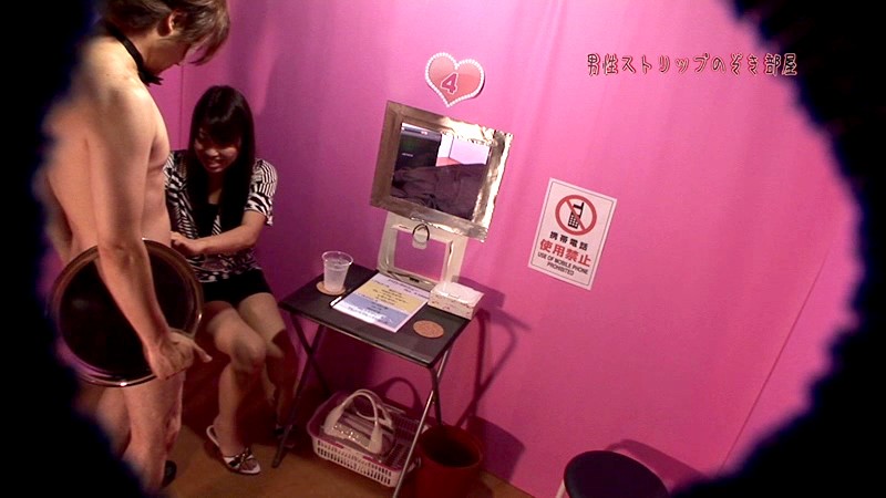 PARATHD-728 第 9 部分 - 70 分钟