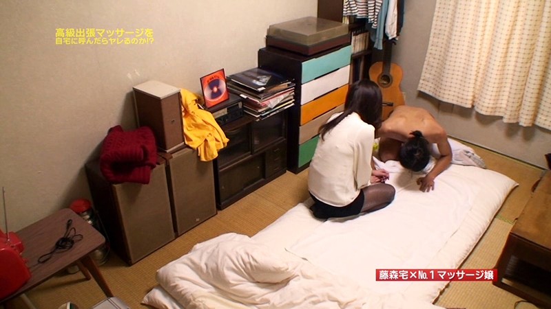 PARATHD-739 Part 9 - 70 minutes