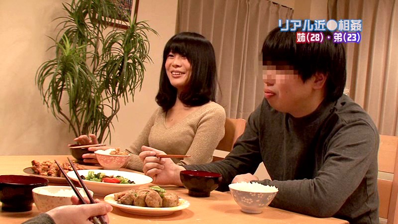 PARATHD-741 パート 1 - 30 分