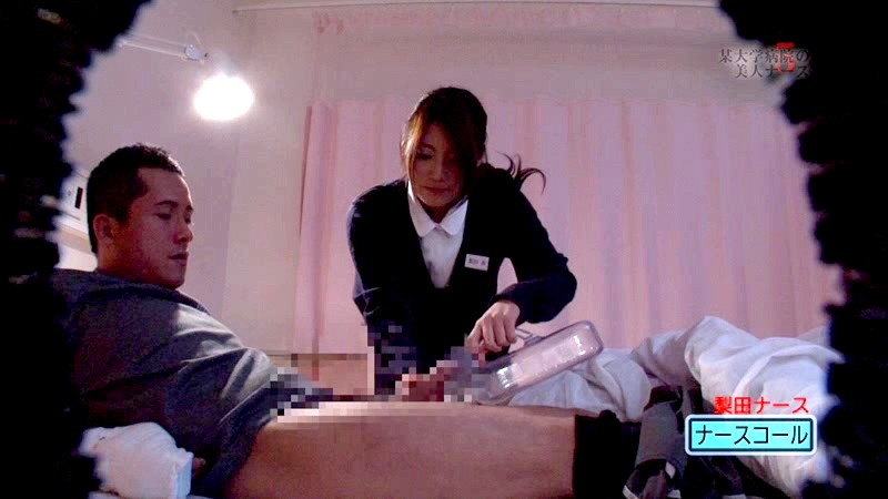 PARATHD-742 Part 12 - 85 minutes