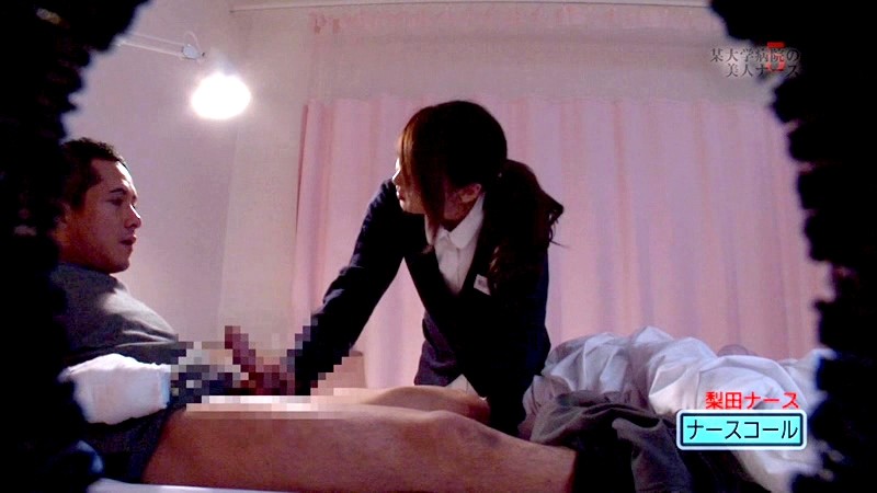 PARATHD-742 Part 13 - 90 minutes