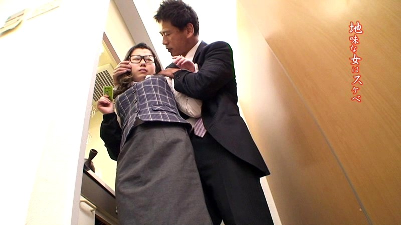 PARATHD-744 パート 2 - 35 分