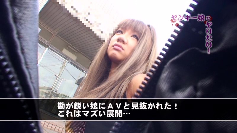 PARATHD-748 第 9 部分 - 70 分钟