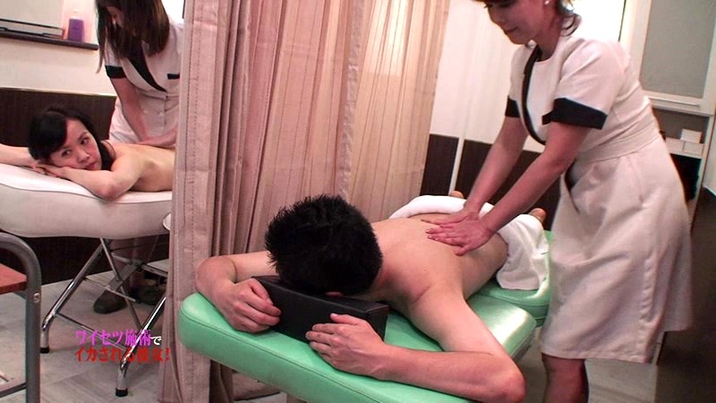 PARATHD-752 Part 14 - 95 minutes