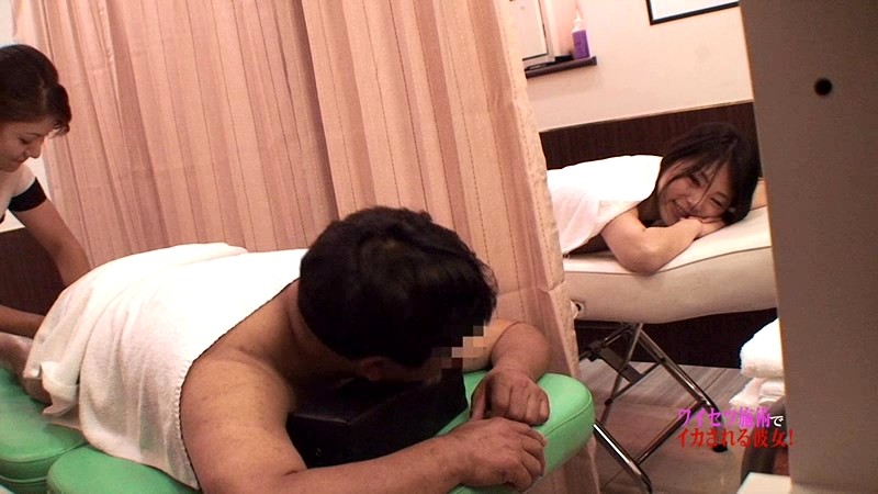 PARATHD-752 Part 2 - 35 minutes