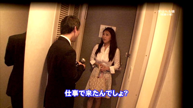 PARATHD-755 パート 9 - 70 分