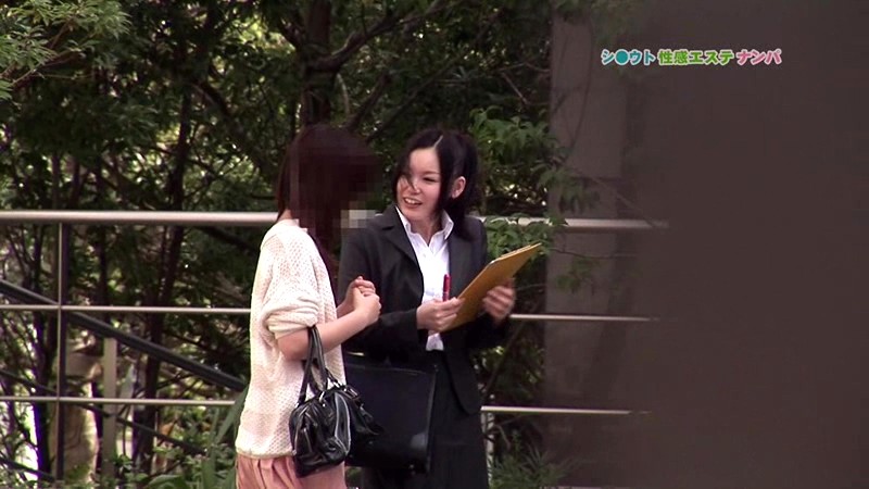 PARATHD-756 Bagian 16 - 105 minit