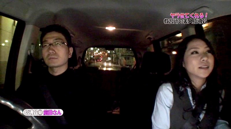 PARATHD-757 Bagian 18 - 115 minit