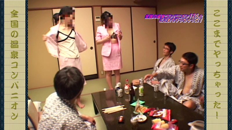 PARATHD-759 Part 10 - 75 minutes