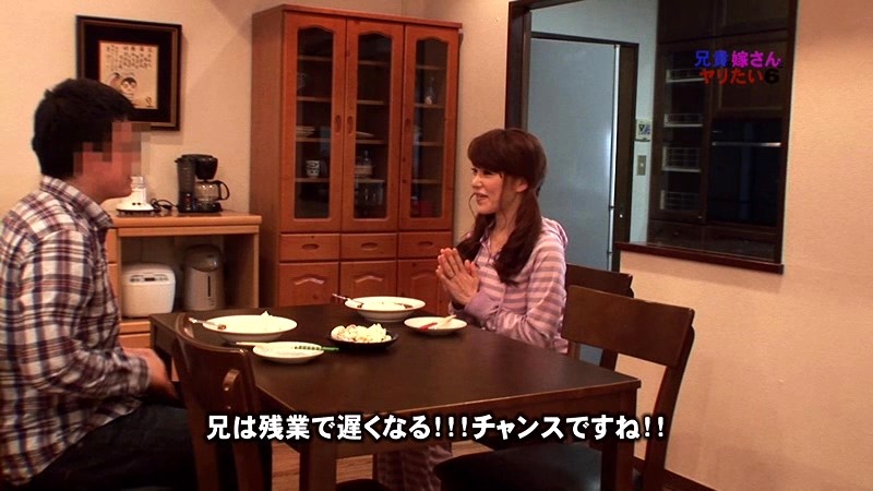 PARATHD-764 第 13 部分 - 90 分钟