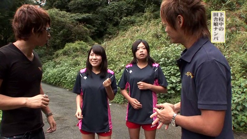 PARATHD-770 第 5 部分 - 50 分钟