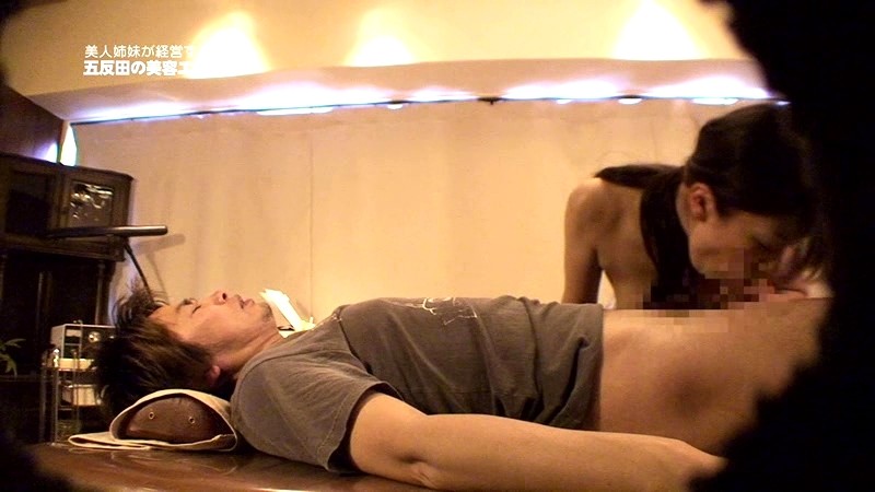 PARATHD-778 パート 10 - 75 分