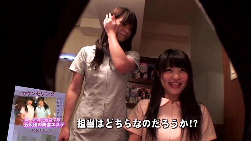 PARATHD-778 パート 4 - 45 分