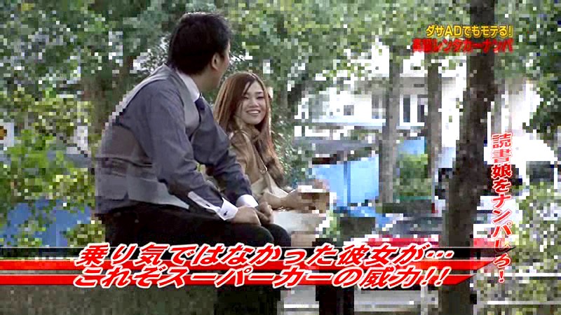 PARATHD-779 第 12 部分 - 85 分钟