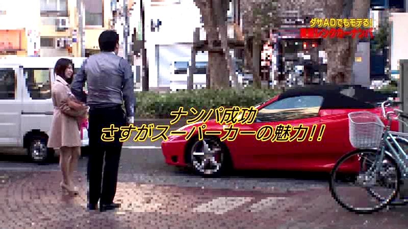 PARATHD-779 第 8 部分 - 65 分钟