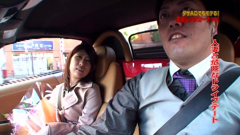 PARATHD-779 第 9 部分 - 70 分钟