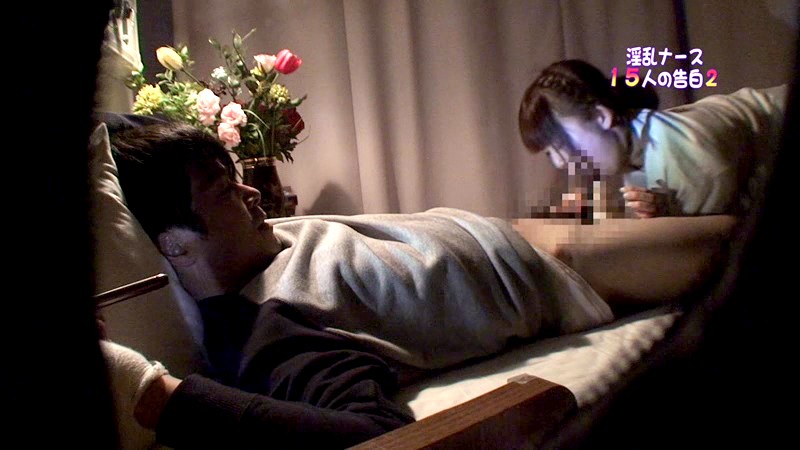 PARATHD-782 第 3 部分 - 40 分钟