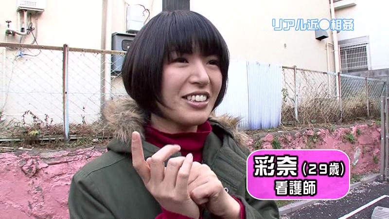 PARATHD-791 Part 1 - 30 minutes