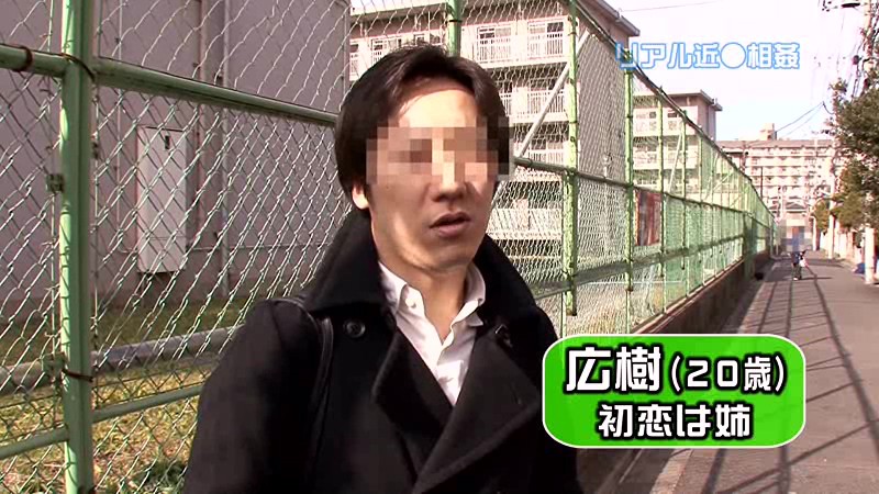 PARATHD-791 Bagian 14 - 95 minit