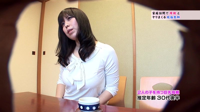 PARATHD-795 Part 1 - 30 minutes