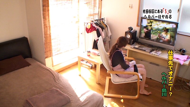 PARATHD-798 パート 2 - 35 分