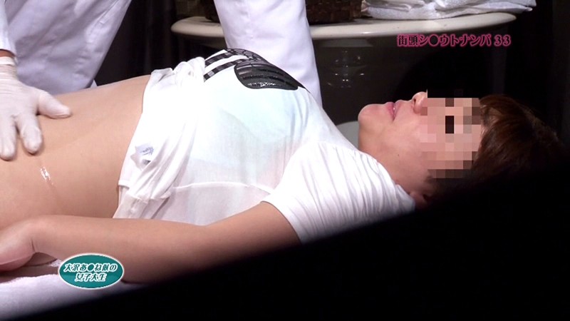 PARATHD-799 第 12 部分 - 85 分钟