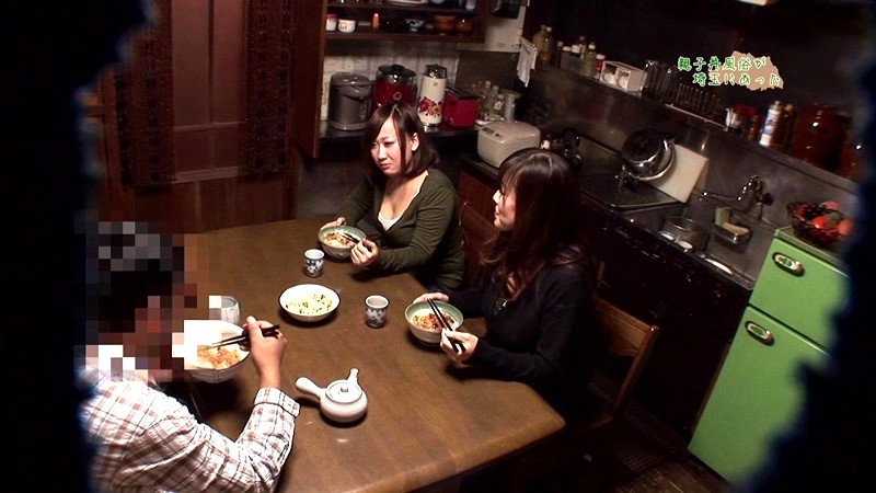 PARATHD-801 Part 12 - 85 minutes