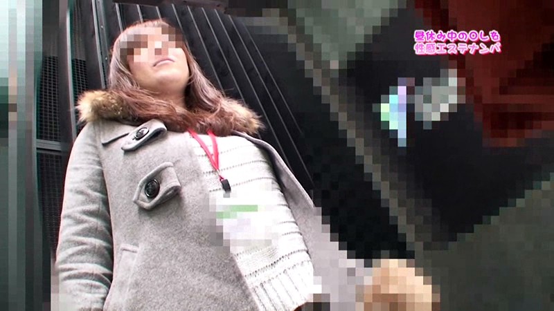 PARATHD-817 Part 11 - 80 minutes