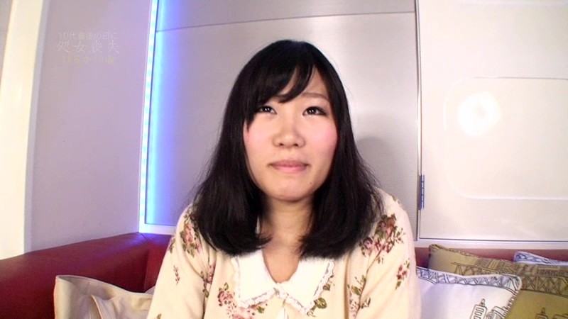 PARATHD-820 パート 1 - 30 分