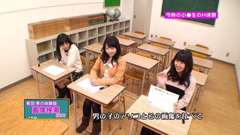 PARATHD-827 Part 4 - 45 minutes