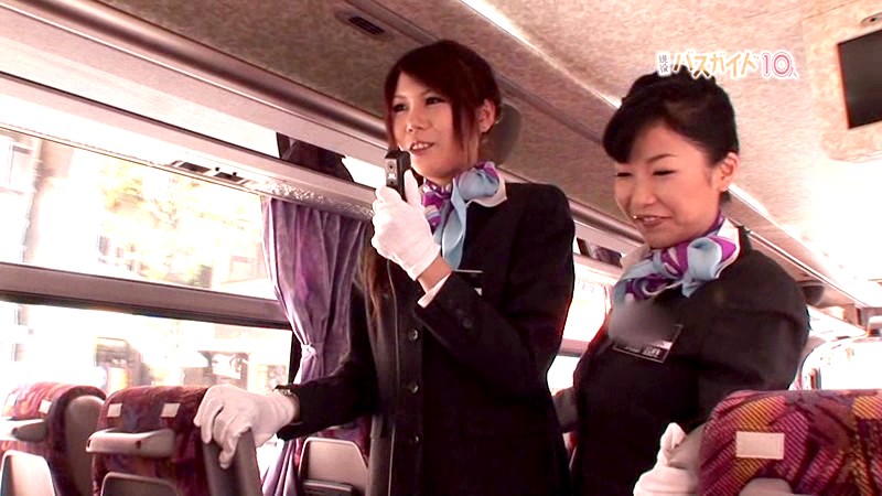 PARATHD-837 第 1 部分 - 30 分钟