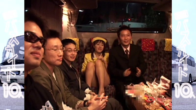 PARATHD-837 第 16 部分 - 105 分钟