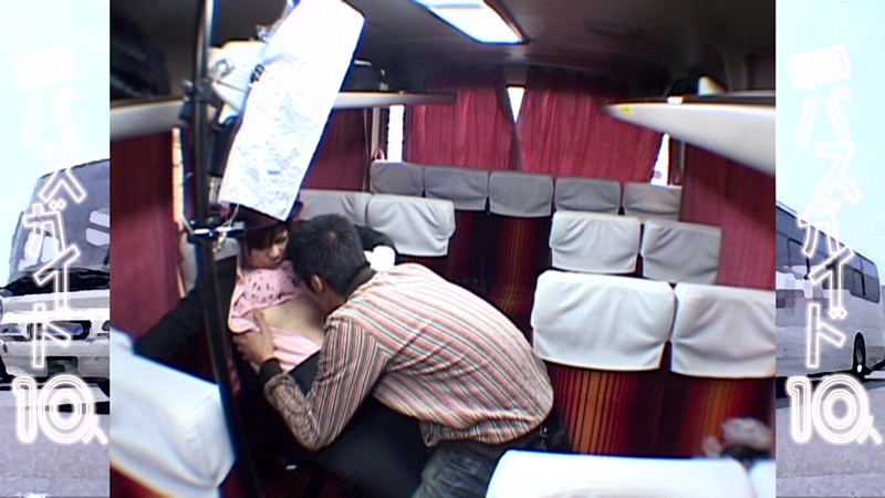 PARATHD-837 Part 18 - 115 minutes