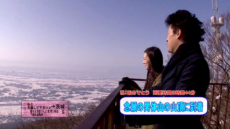 PARATHD-848 第 15 部分 - 100 分钟