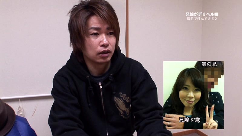 PARATHD-849 Bagian 1 - 30 minit