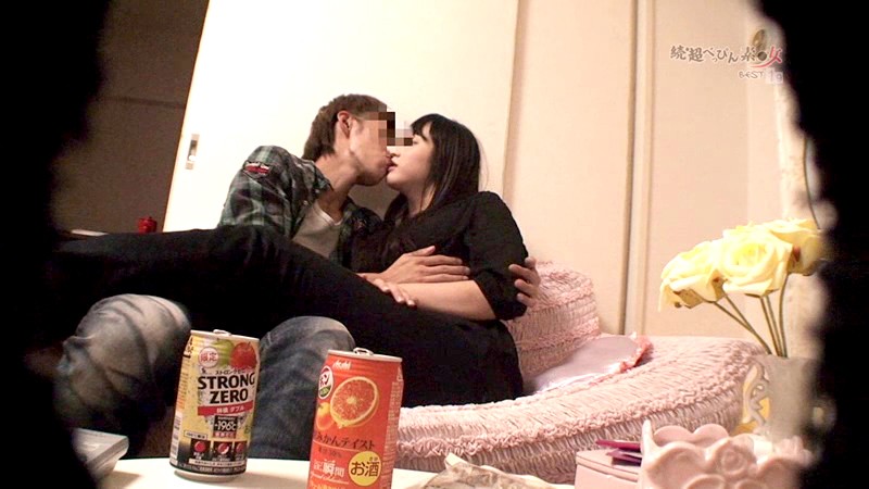 PARATHD-860 Bagian 2 - 35 minit