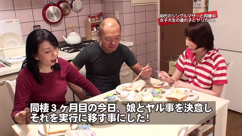 PARATHD-866 第 1 部分 - 30 分钟