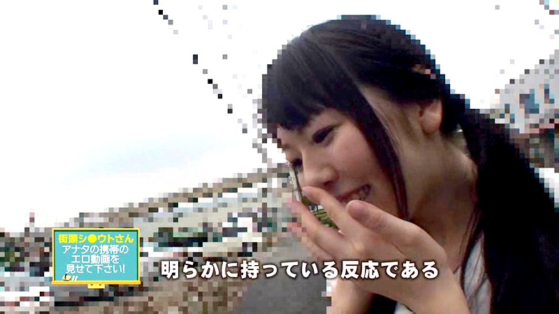 PARATHD-867 Bagian 13 - 90 minit